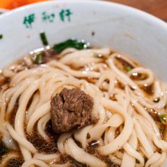 复源全羊肉汤馆(营口小区店) User Photo