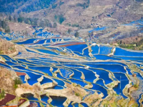 Bada Scenic Area