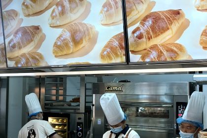 Piaoxiangju (wujinbeiluhuarun)