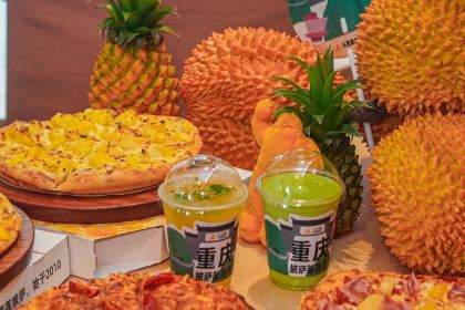 乐凯撒披萨(时代天街店)