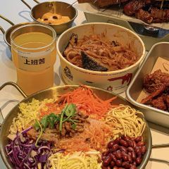 野人串吧(于洪广场店) 여행 사진