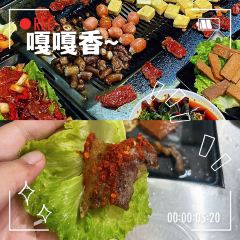 姐妹烙锅 여행 사진