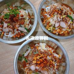 口福 User Photo