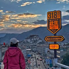 星月菩堤咖啡厅(布达拉宫观景店) User Photo