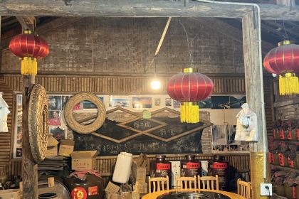 梅子山庄·土司宴