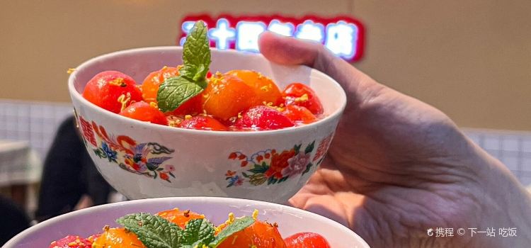 鸿先阁·干煸虾(星沙店)