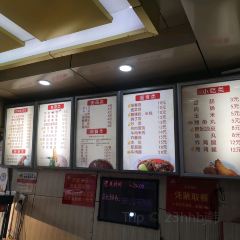 Tiansanjuanmo (renminzhonglu) User Photo