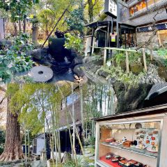 Izuei Umekawa-tei User Photo