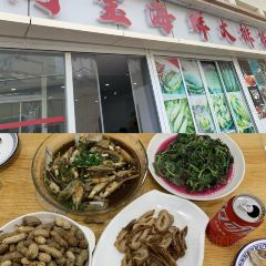 Abaohaixiandapaidang User Photo