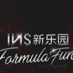 Hush（INS新樂園店）張用戶圖片