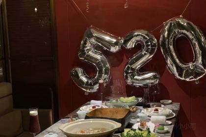 蔓火锅(融侨外滩壹号店)