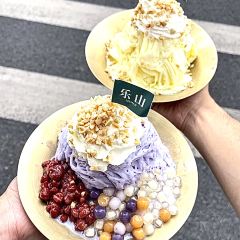 舌尖上的王家·手工冰粉凉糕绵绵冰(总店) User Photo