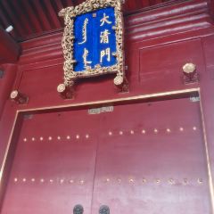 卢布里西餐厅(星海广场店) 여행 사진