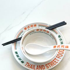 小桔象·泰國風味餐廳(惠城水門路16號店)張用戶圖片