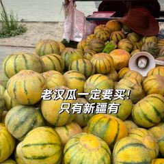 A ZHEN WEI DAO MI FEN User Photo