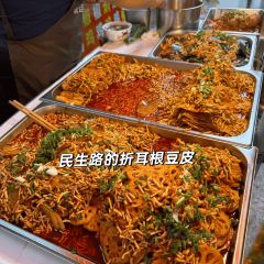 QIAN DA SHU DA PAI DANG User Photo