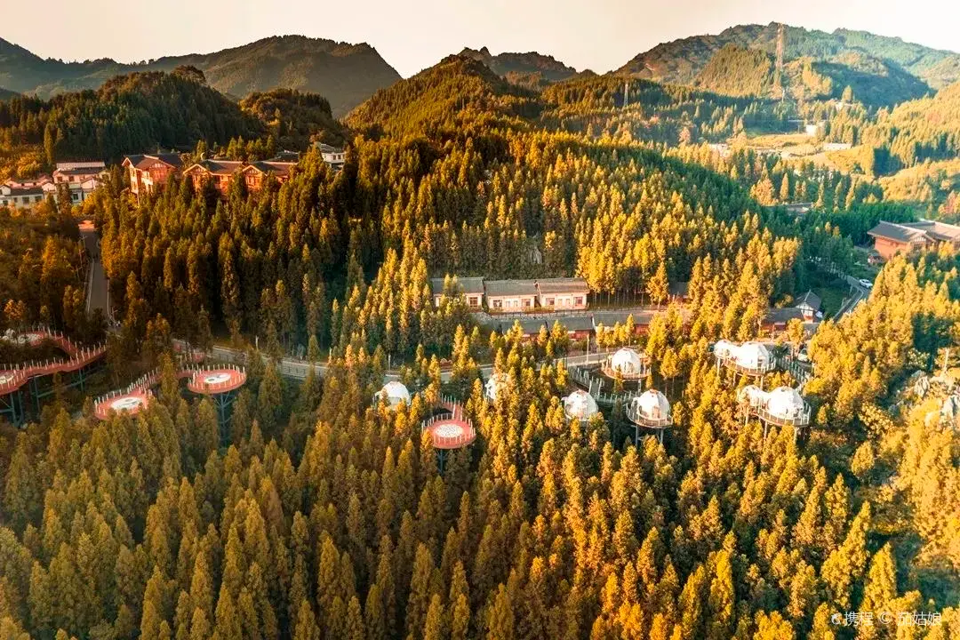 Xianfeng Mountain