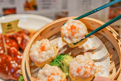 燒鵝仔·荔木燒鵝·茶點（金山湖店）