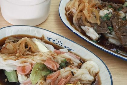 广东肠粉桂林卤粉(市委总店)