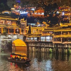 FENG HUANG LAO CAI GUAN User Photo