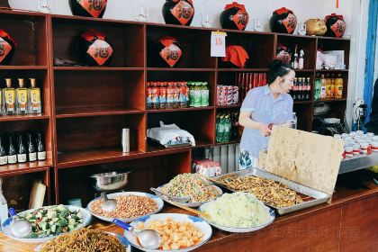 Jinzifengjiatunkao Beef