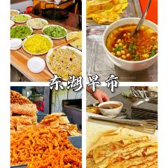 DONG HU YE SHI BO SHI SHAO KAO User Photo