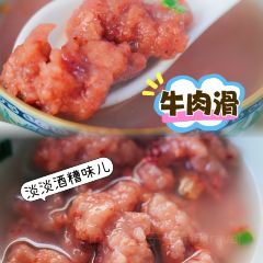 锅边糊(教堂店) User Photo