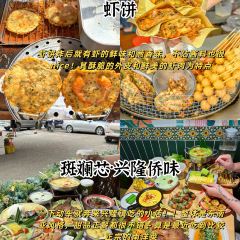 吴记后安粉汤 User Photo