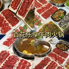 BAO BING User Photo