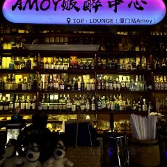 Top Lounge 여행 사진