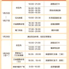 餘氏豆腐包老店張用戶圖片