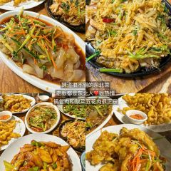 Fugui Xu Zaopocu Hot pot User Photo