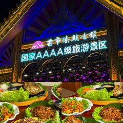 CONG SHUI LU REFECTORY 여행 사진