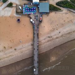 The View Cafe Bar ảnh của người dùng