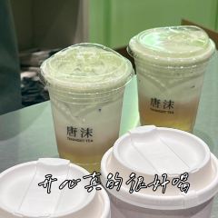 唐沫茶兮(元洪城店) User Photo