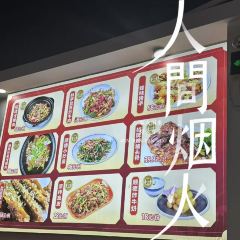 香江饭店(人民路店) User Photo