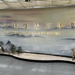 Sanshi Restaurant User Photo