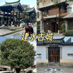 1928食空 User Photo