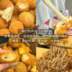 正宗閩北建甌扁肉（鳳鳴公寓店）張用戶圖片