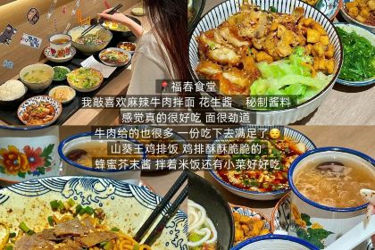 Gudaifantang (guanya)