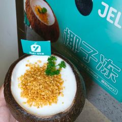 自然椰·海南清补凉(青春颂店) User Photo