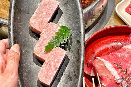 巴奴毛肚火鍋（大劇院店）