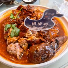 窦州府(信宜总店) User Photo