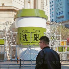 MAGENAN玛格楠Coffee 여행 사진