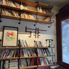 与非咖啡·续馆 User Photo