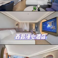 正宗会理鸡火丝(龙眼井店) User Photo