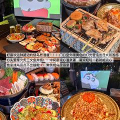 Nie Ji Yue CaiGuan (Gu West Road) User Photo