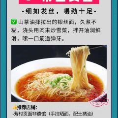 满天香鸭头 User Photo