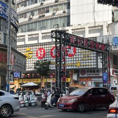 XIN SHI HUI User Photo