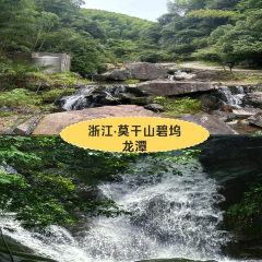 廣西崇左祕境麗世度假村·良食餐廳張用戶圖片